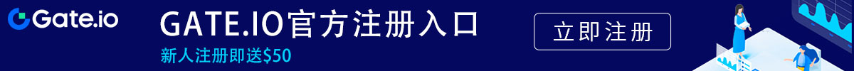 大门交易平台官网入口